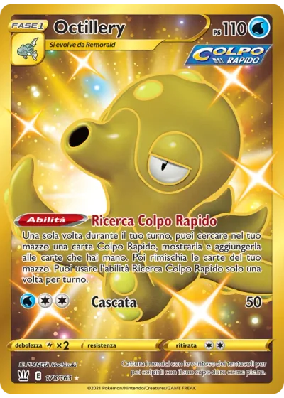 Octillery