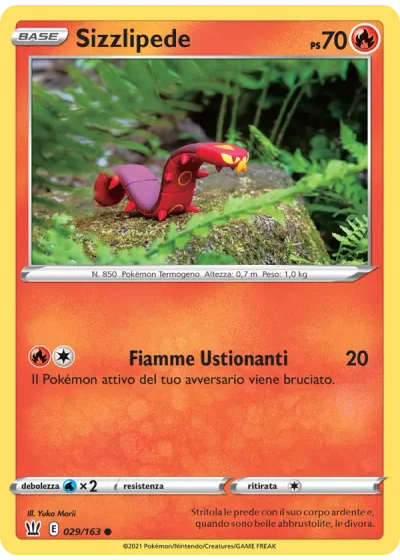 Sizzlipede