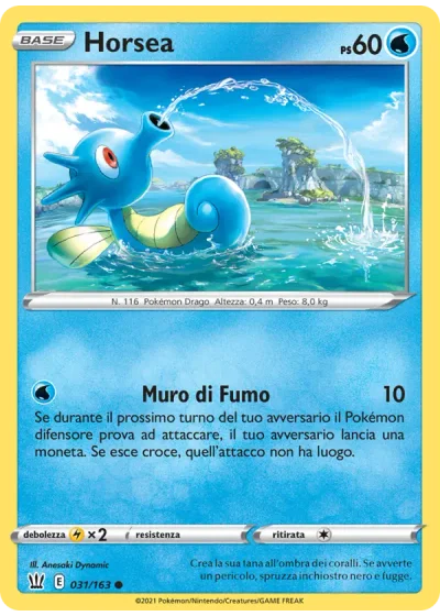 Horsea