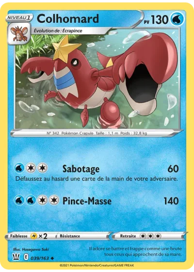 Colhomard