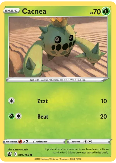 Cacnea