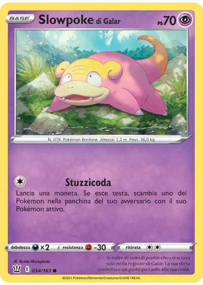 Slowpoke di Galar