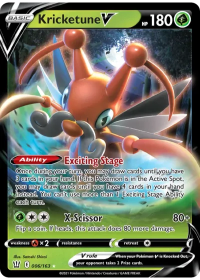 Kricketune V