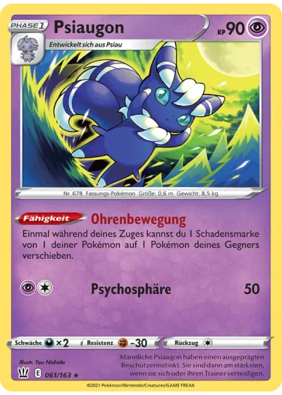 Psiaugon