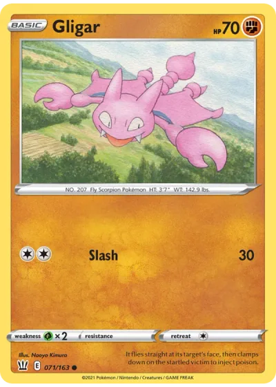 Gligar