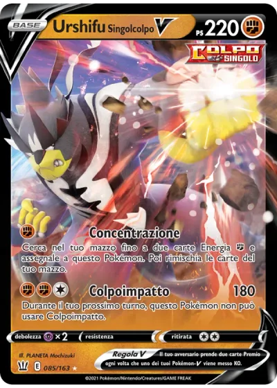 Urshifu Singolcolpo V