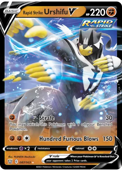 Rapid Strike Urshifu V