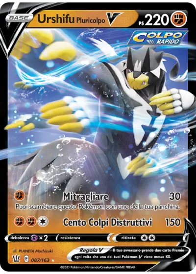 Urshifu Pluricolpo V