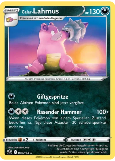 Galar-Lahmus