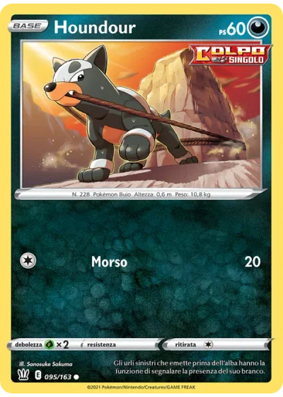 Houndour
