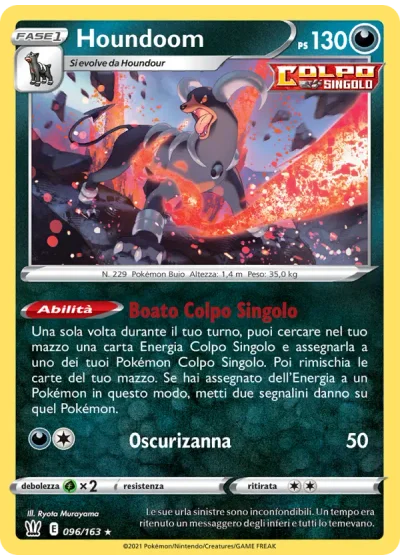 Houndoom