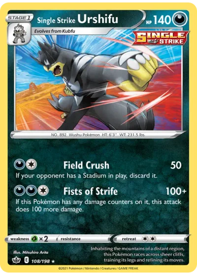 Single Strike Urshifu
