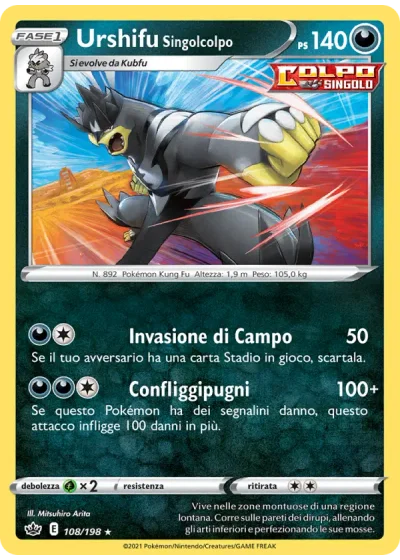 Urshifu Singolcolpo