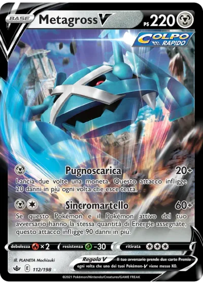 Metagross V