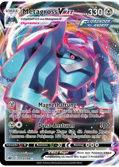 Metagross VMAX