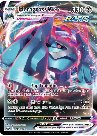 Metagross VMAX