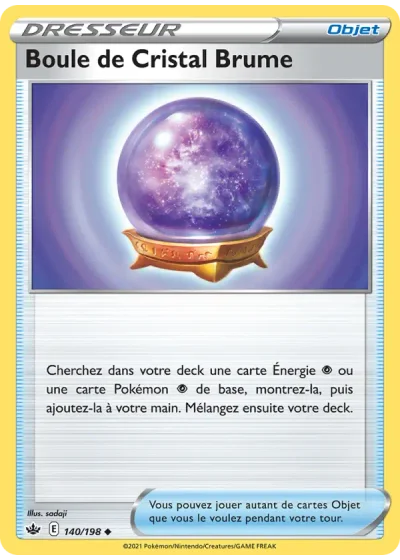 Boule de Cristal Brume