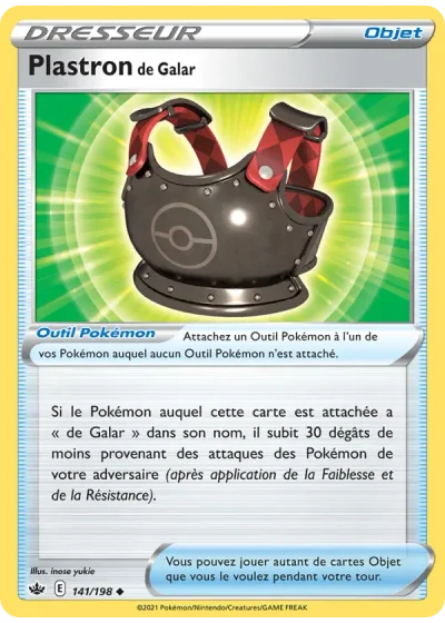 Plastron de Galar