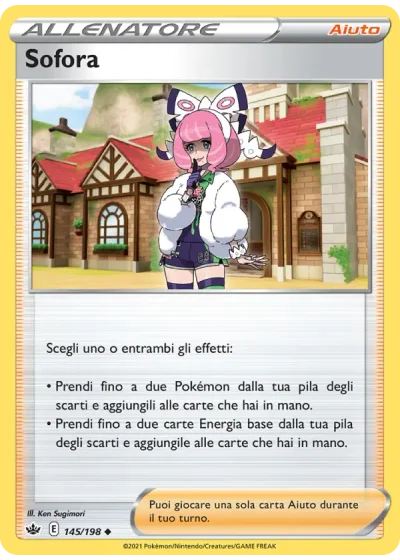 Sofora