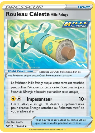 Rouleau Céleste Mille Poings