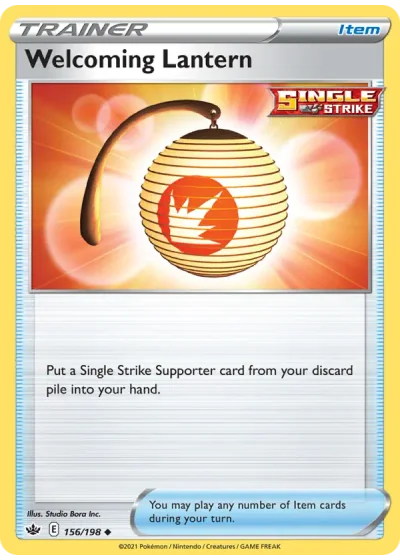 Welcoming Lantern