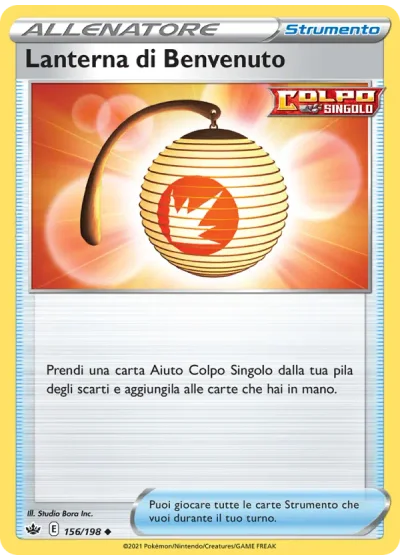 Lanterna di Benvenuto
