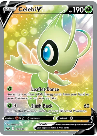 Celebi V