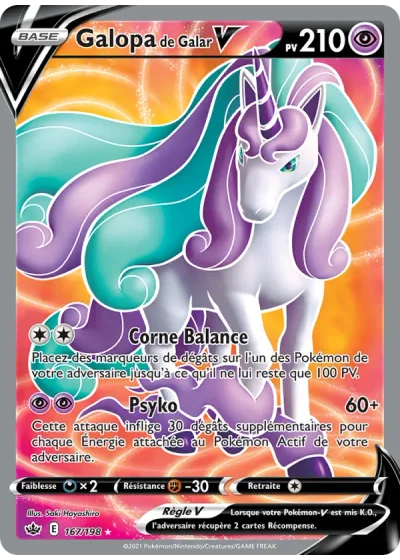 Galopa de Galar V