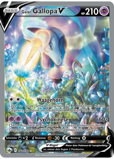 Galar-Gallopa V