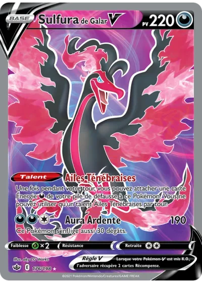Sulfura de Galar V