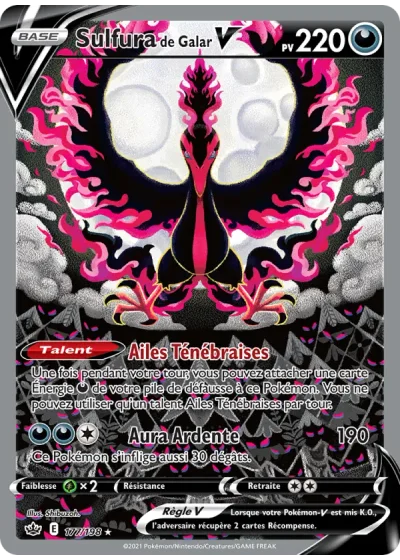 Sulfura de Galar V