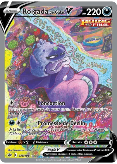 Roigada de Galar V
