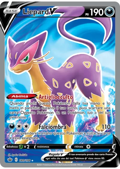 Liepard V