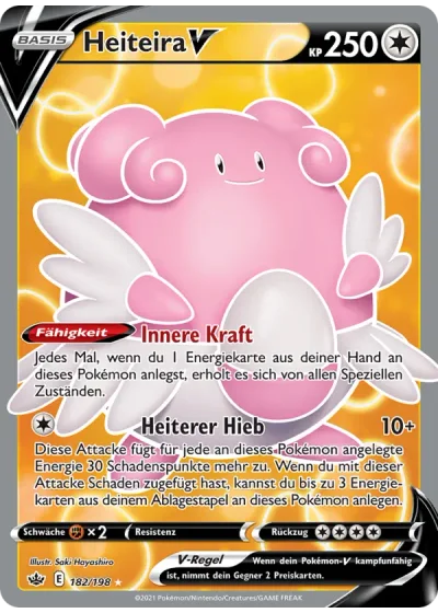 Heiteira V