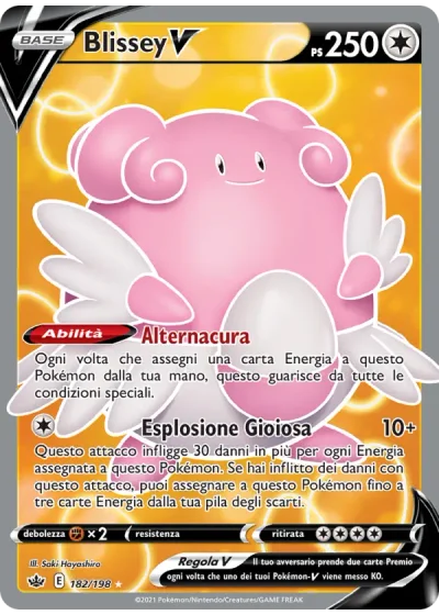 Blissey V