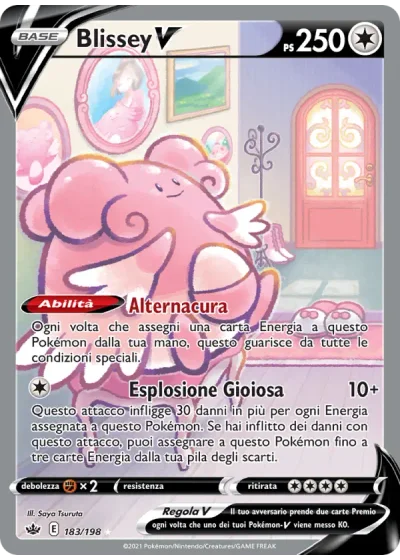 Blissey V