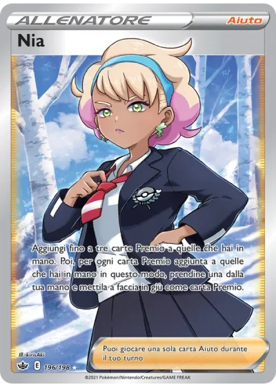 Nia