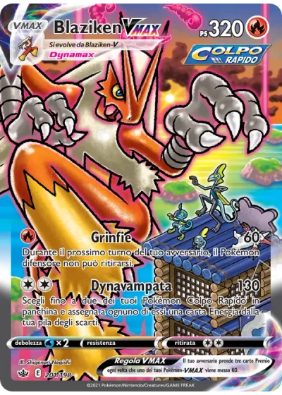Blaziken VMAX