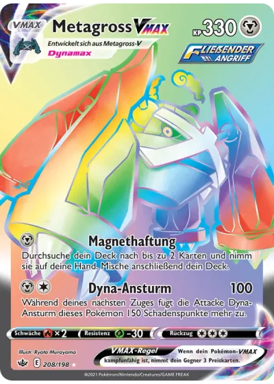 Metagross VMAX