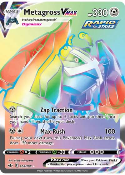 Metagross VMAX
