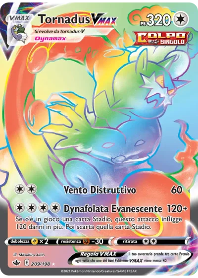 Tornadus VMAX