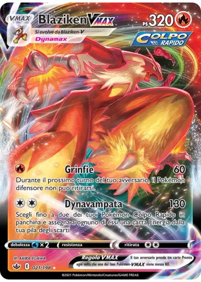 Blaziken VMAX