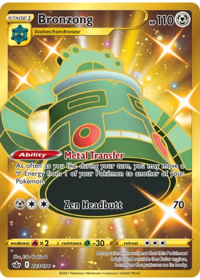 Bronzong