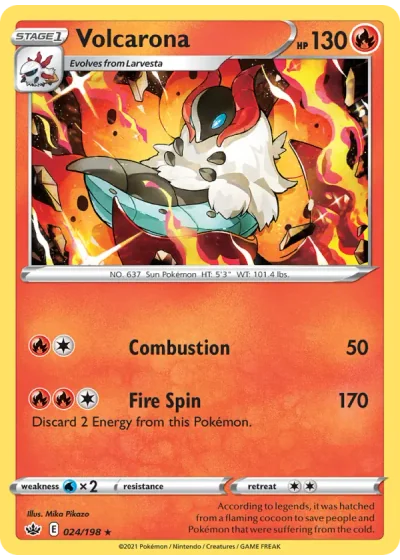 Volcarona