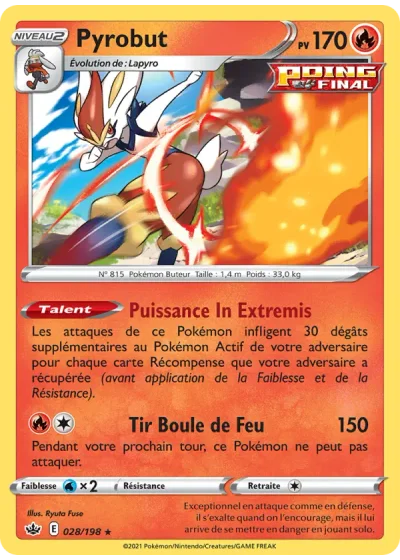 Pyrobut