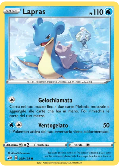 Lapras