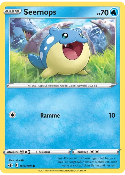 Seemops
