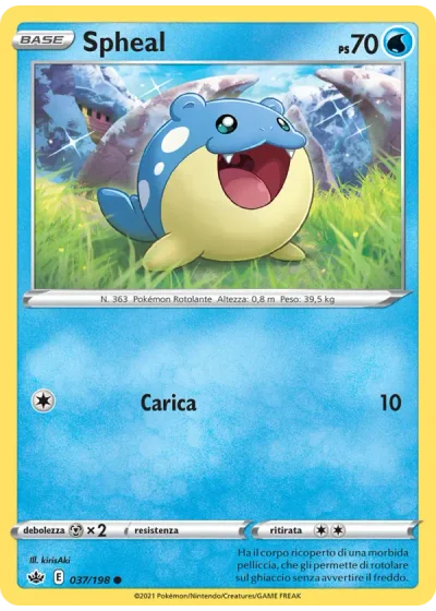 Spheal