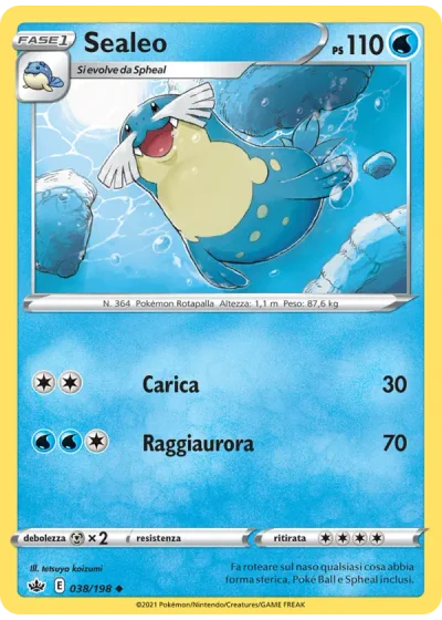 Sealeo
