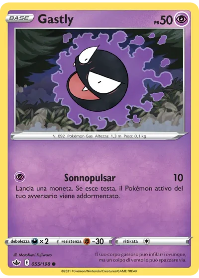 Gastly